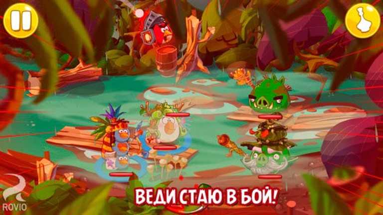 Angry Birds Epic